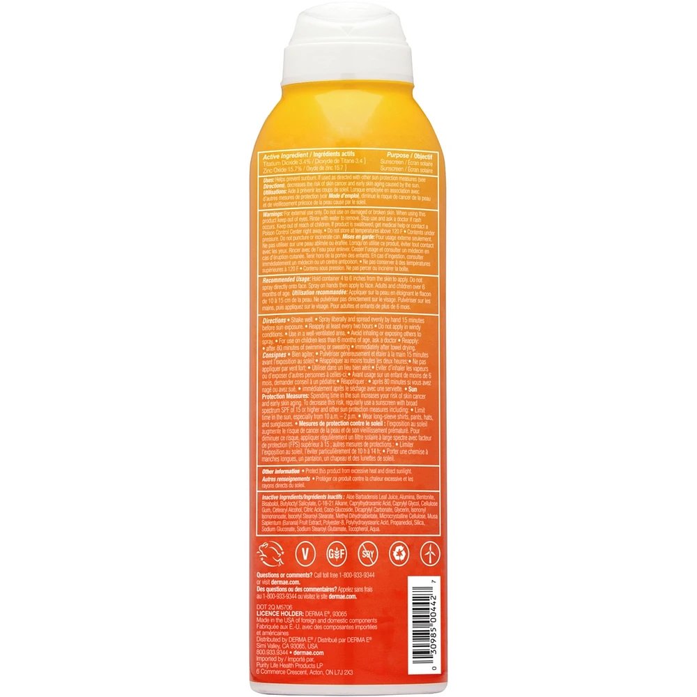 Kids Active Sheer Mineral Sunscreen Spray SPF50