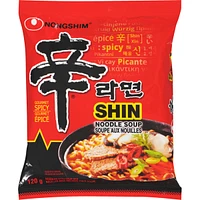 Shin Noodles With Soup Mix Gourmet Spicy