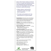 Organic Sambucus Cold and Flu Care, Syrup Elderberry, 120 ml