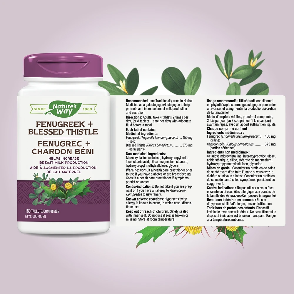 Fenugreek + Blessed Thistle