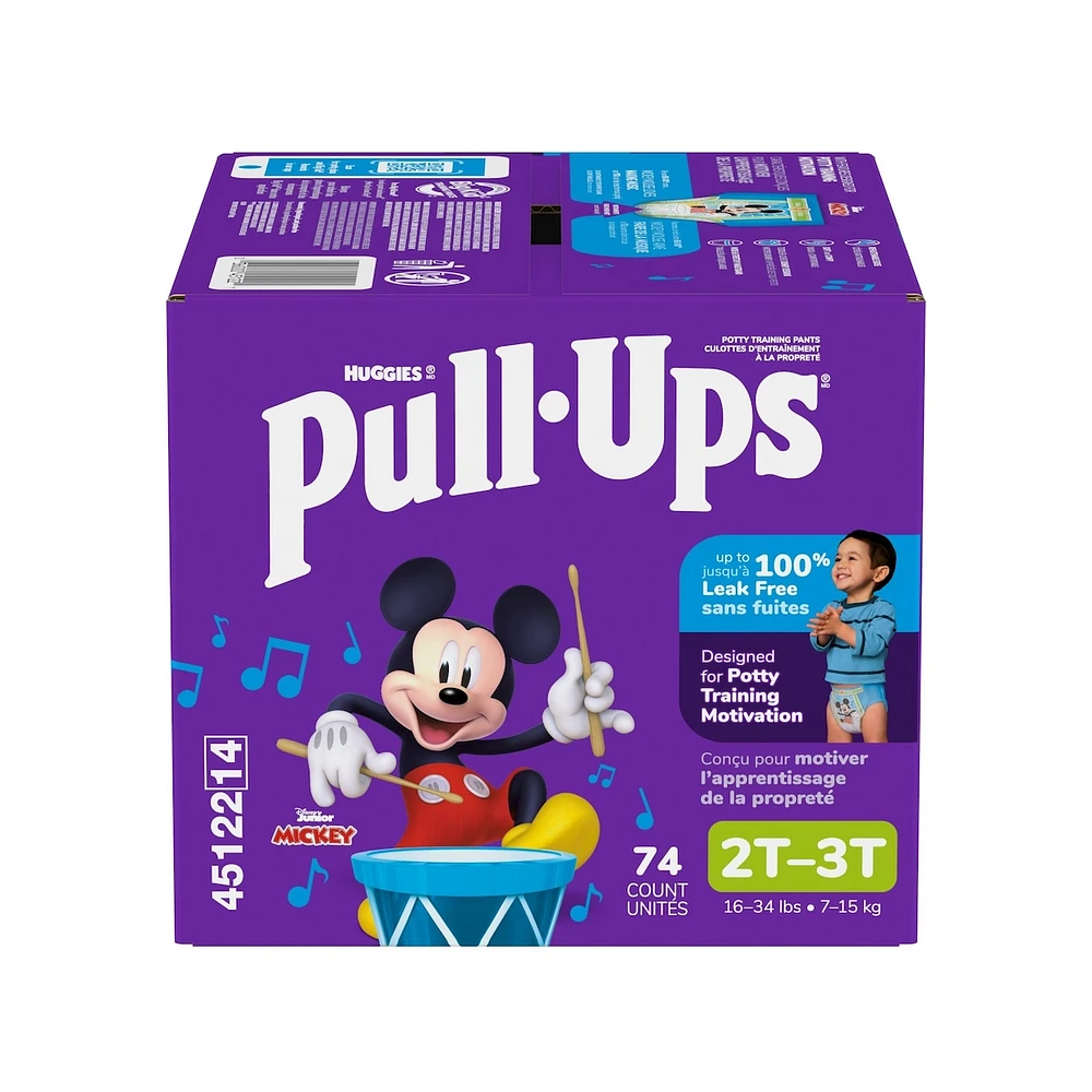Learning Designs Boys' Training Pants