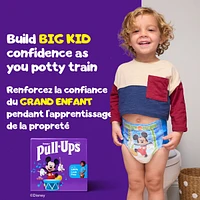 Boys' Potty Training Pants, 2T-3T (16-34 lbs)