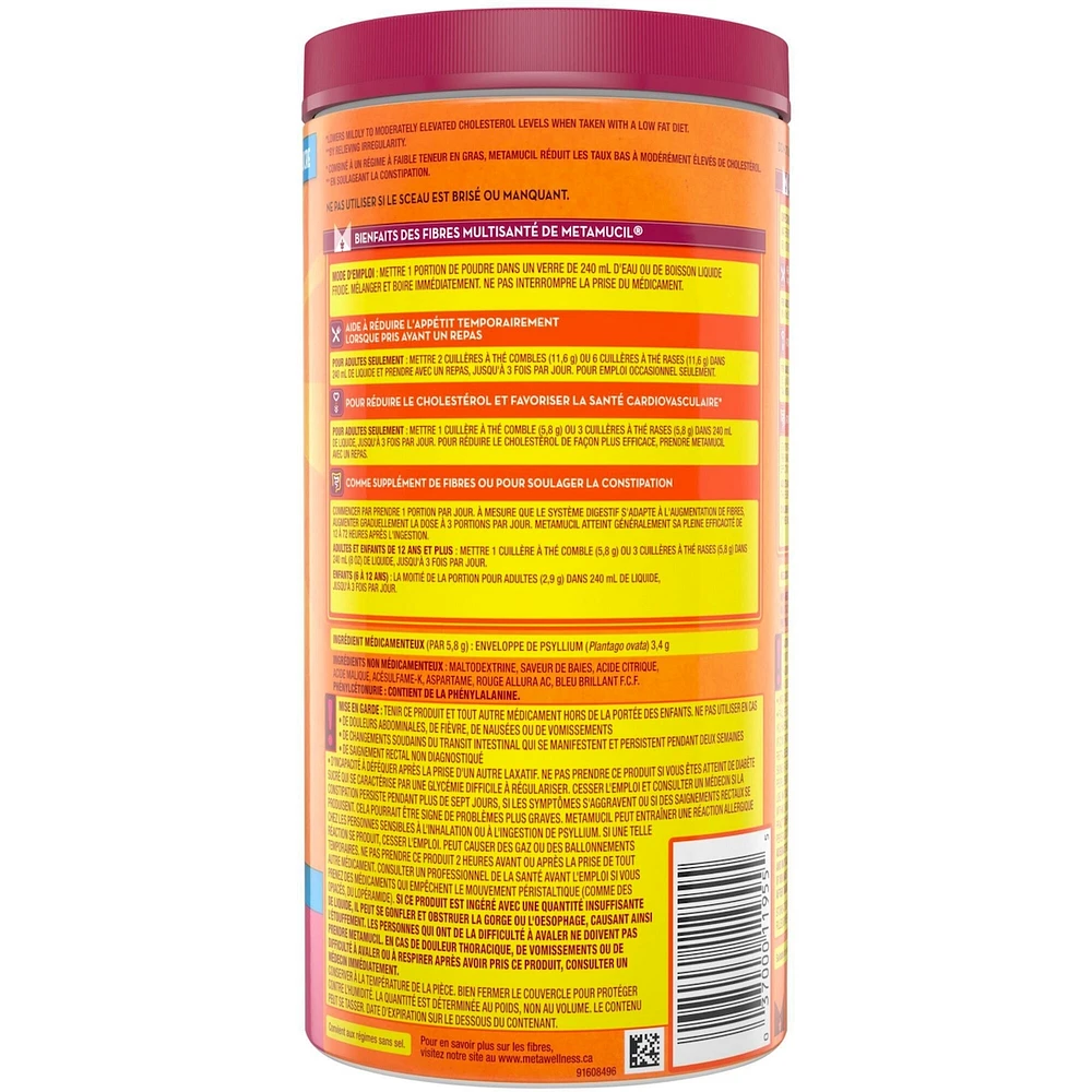 3 in 1 MultiHealth Fibre! Sugar-Free Fiber Suplement Powder, Berry, 660 g