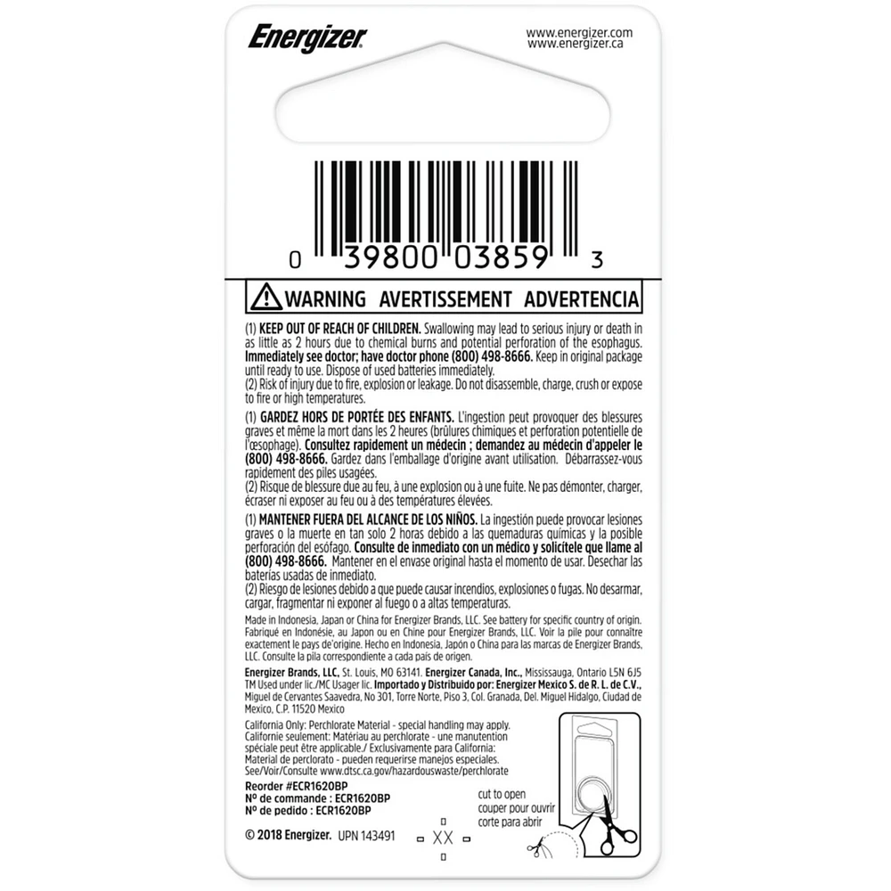 1620 Lithium Coin Battery