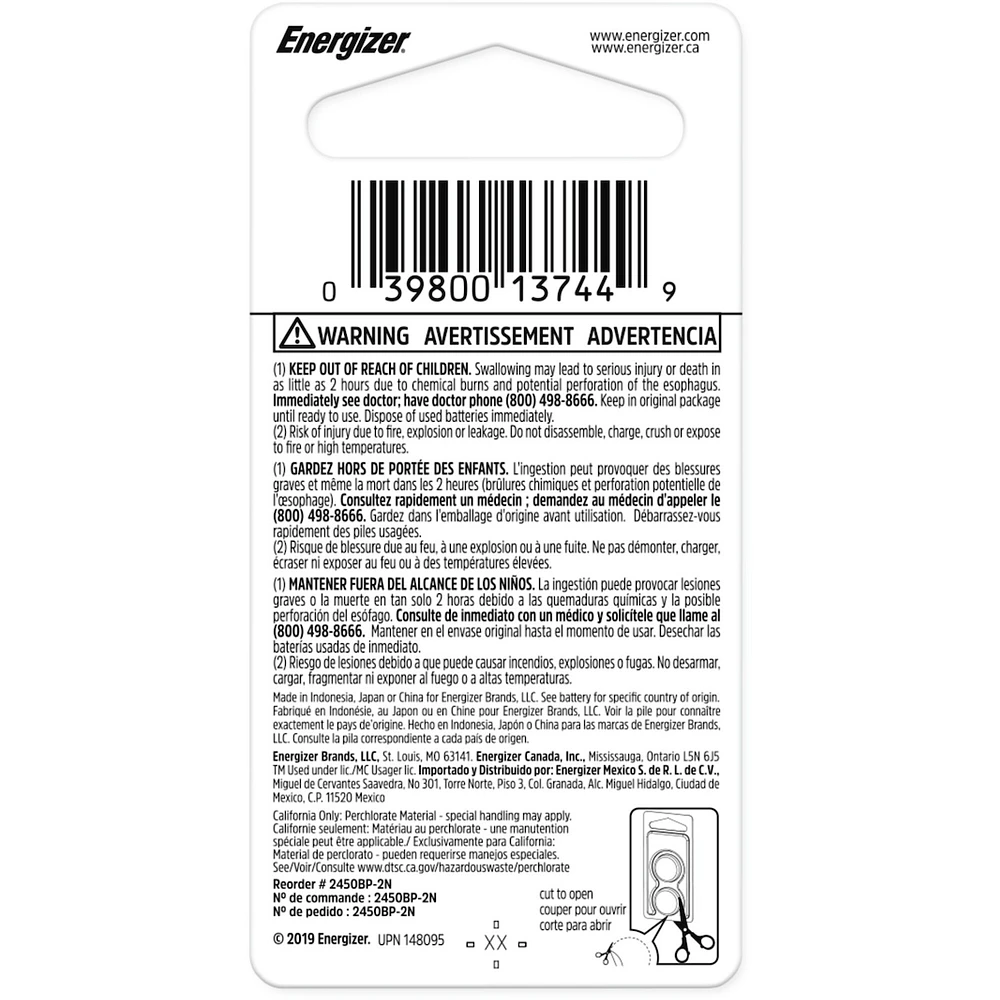 2450 Lithium Coin Battery, 2 Pack