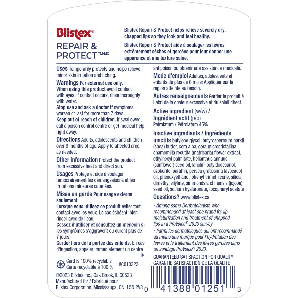 Repair & Protect Lip Protectant TM/MC