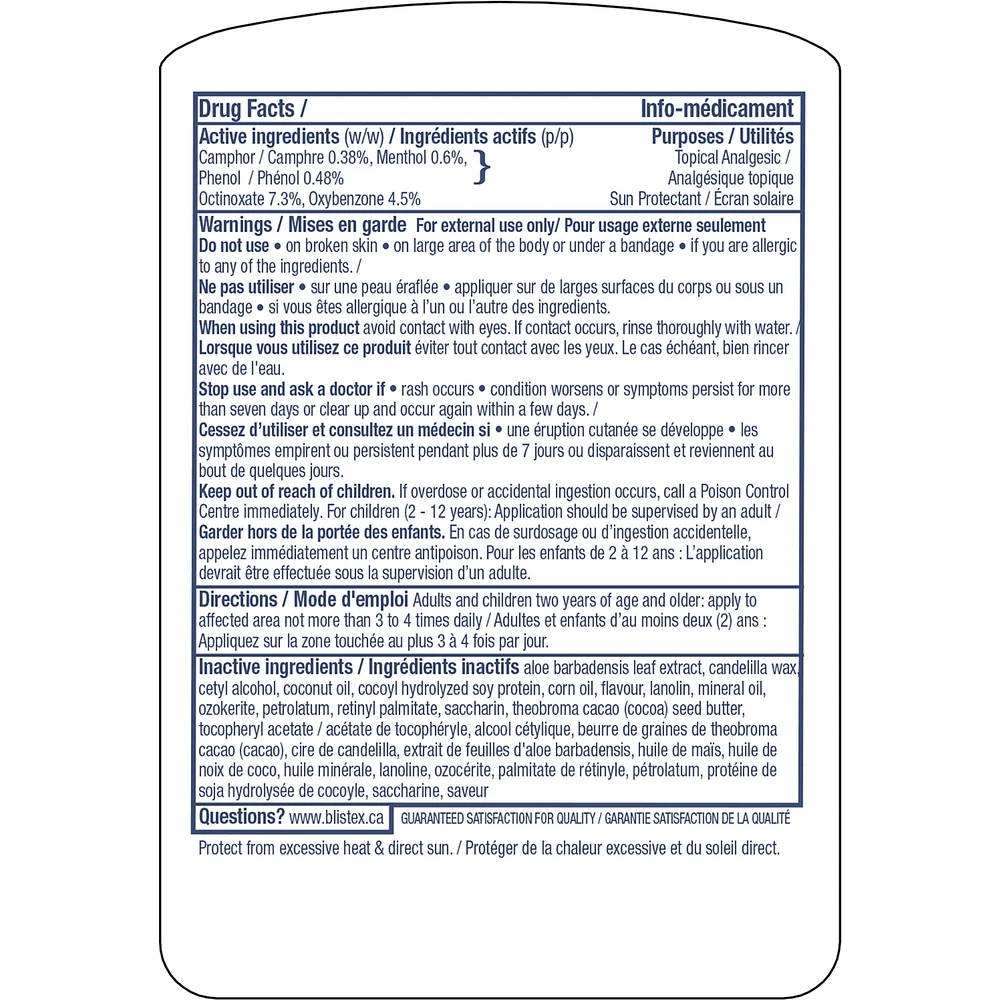 Daily Conditioning Treatment For Lips®