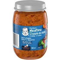 Mealtime Purée Beef And Veggies Jar