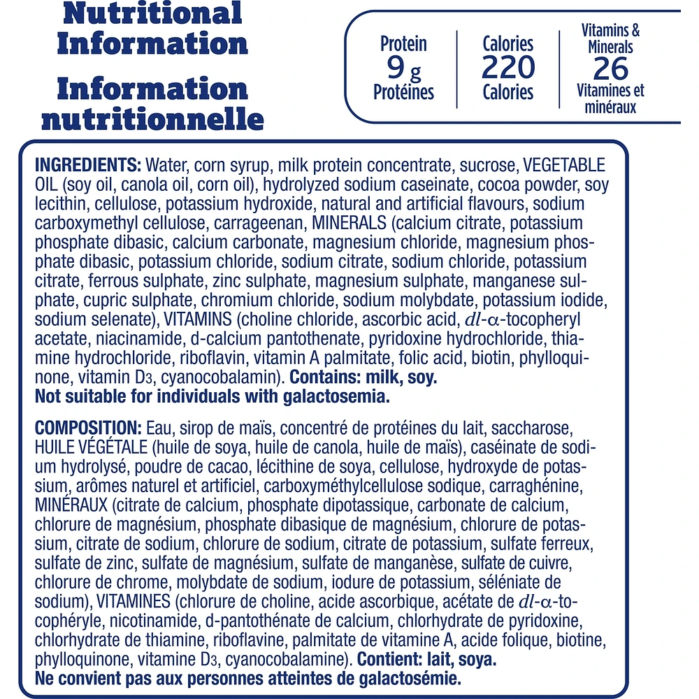 Ensure® Compact CHOCOLATE