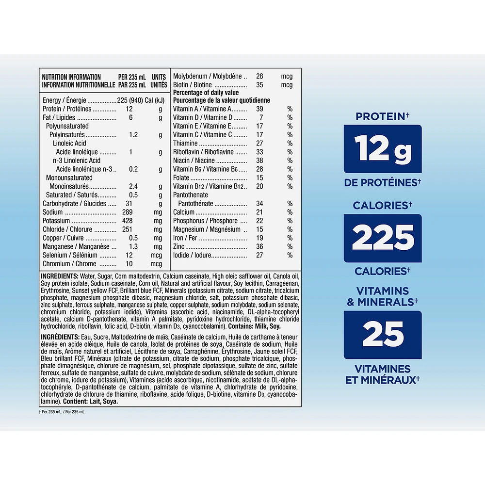 Ensure® High Protein STRAWBERRY