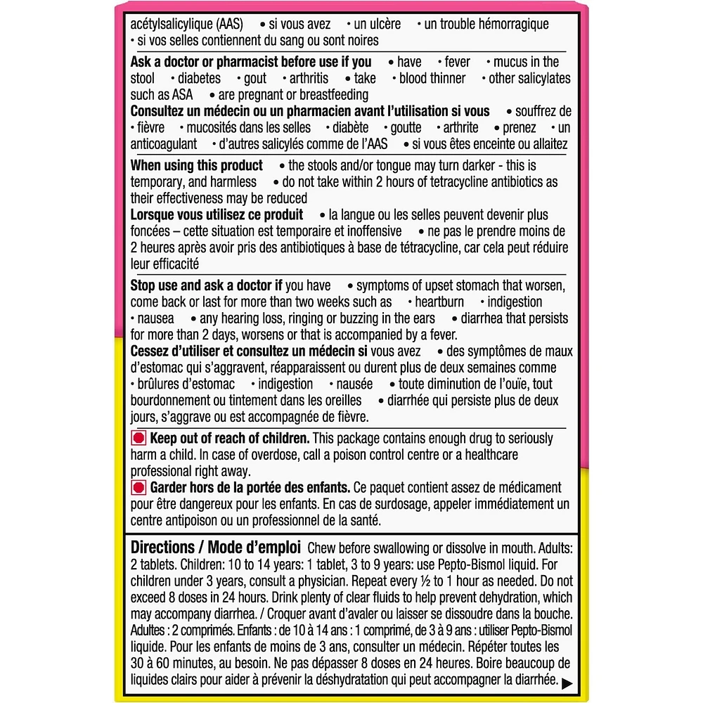 Chewables for Nausea, Heartburn, Indigestion, Upset Stomach
