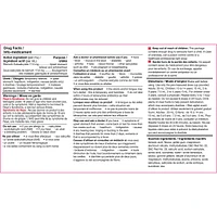 Pepto Bismol Liquid Original Flavor 480mL