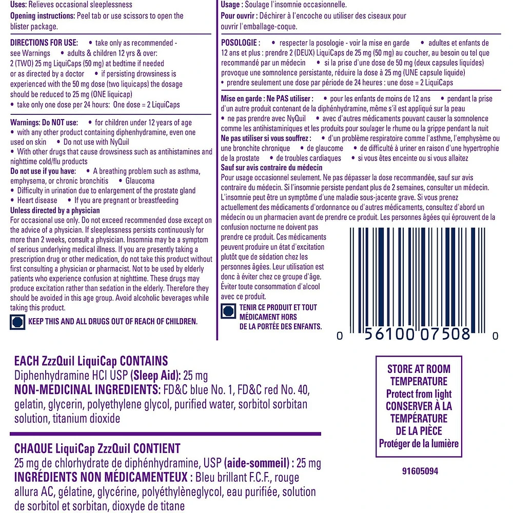 ZzzQuil Nighttime Sleep-Aid LiquiCaps, 36 Count
