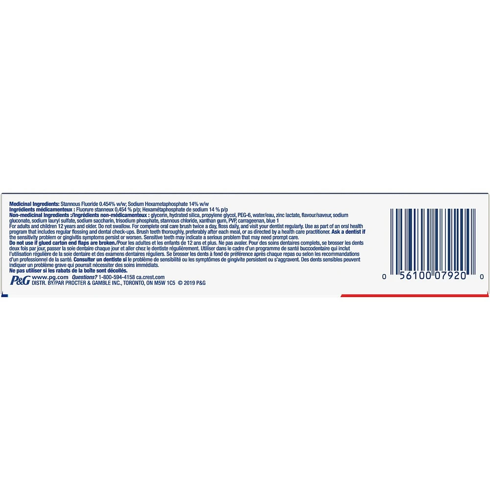Crest Pro-Health Advanced Gum Protection Toothpaste, 90 mL