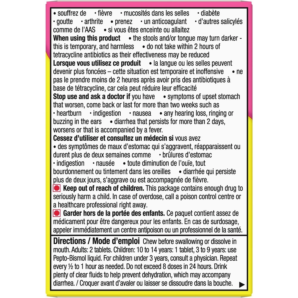 Pepto Bismol Chewable Tablets  24 ct