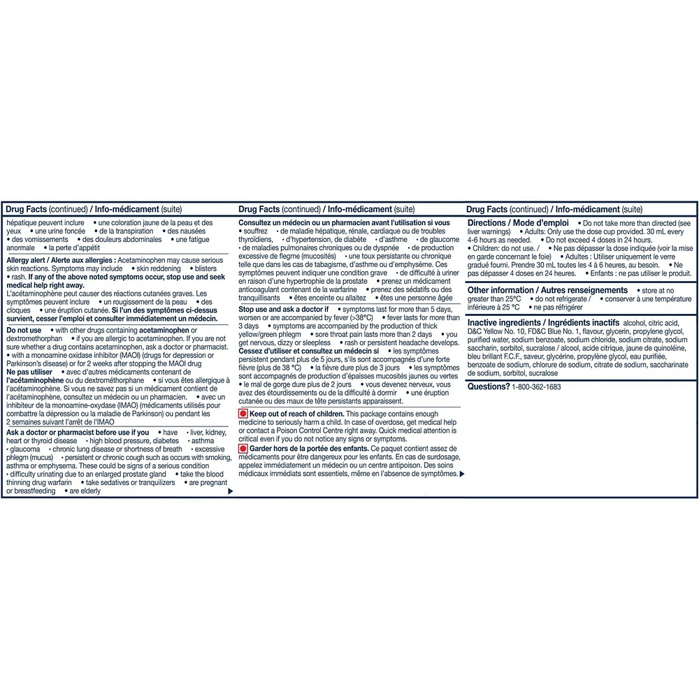 DayQuil COMPLETE plus Vicks VapoCOOL Cold and Flu Medicine, 354 mL