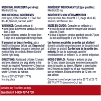 Vicks VapoCool Drops Cherry 40ct
