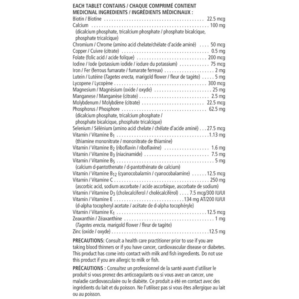 Vitalux® Advanced Plus Multivitamin Chewable Ocular Multivitamin