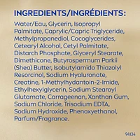 NIVEA Luminous 630 Dark Spot Solution Even Tone Cream