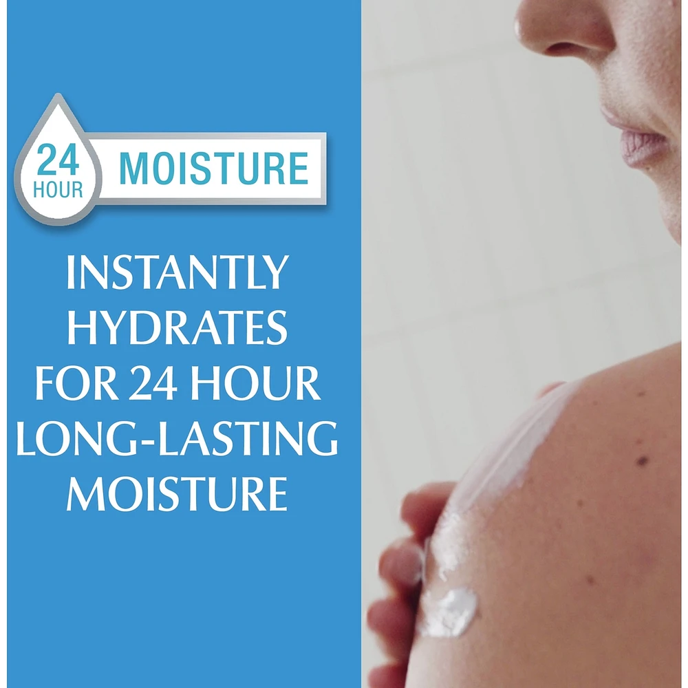 After Sun Gel Lotion | After Sun Cooling Lotion with Antioxidants