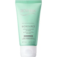 Anti-Wrinkle and Radiance Routine Gift Set