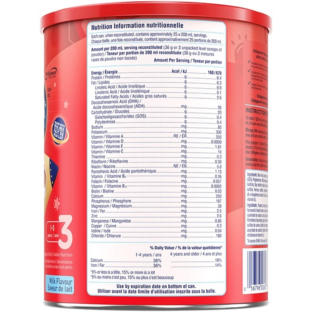 Toddler & Child Nutritional Drink, Powder Tub