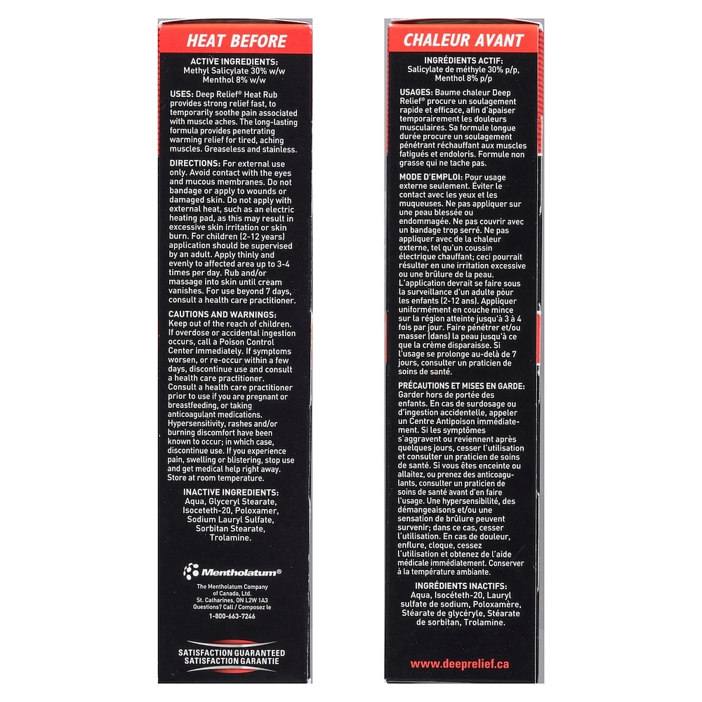 Maximum Strength Heat Pain Relief Rub, Treat Sore Muscles and Joints