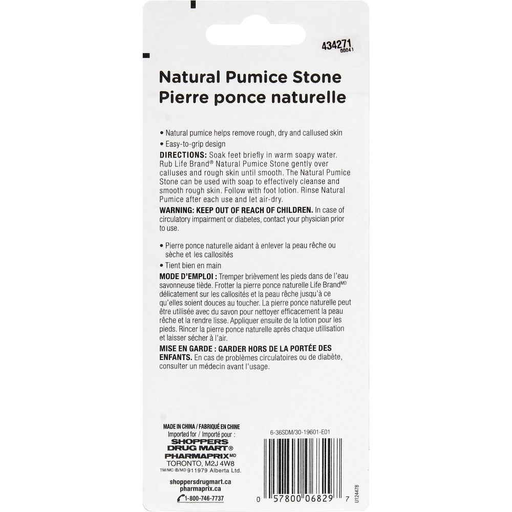 Life Brand Natural Pumice Stone