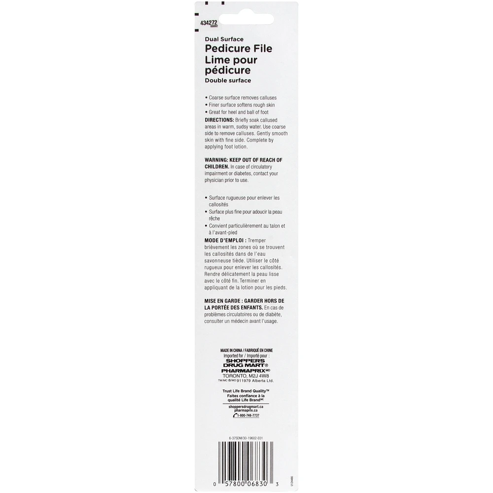 Life Brand Dual Surface Pedicure File
