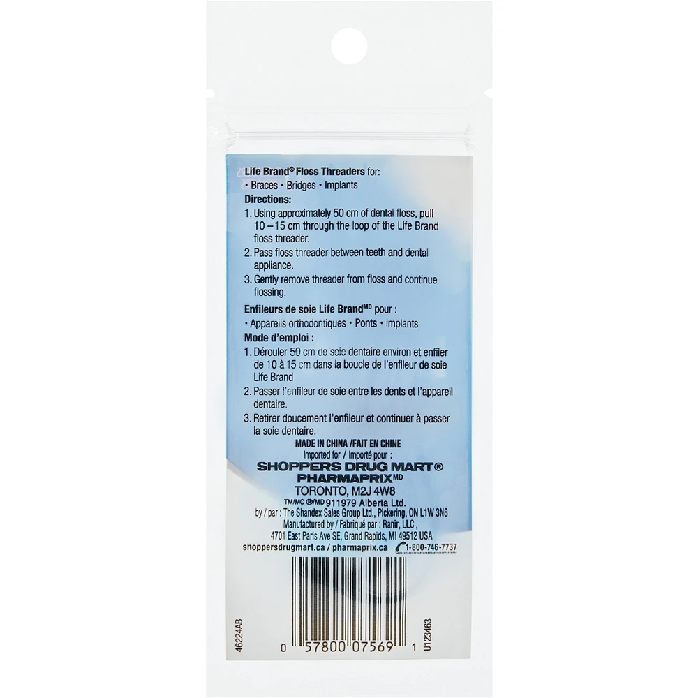 LB FLOSS THREADER