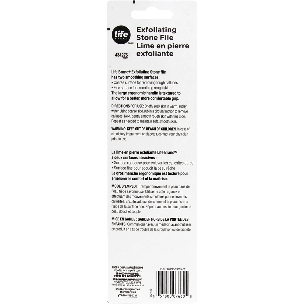 Life Brand Exfoliating Stone File