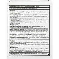 Allergy Relief Liquid Gels 25ct