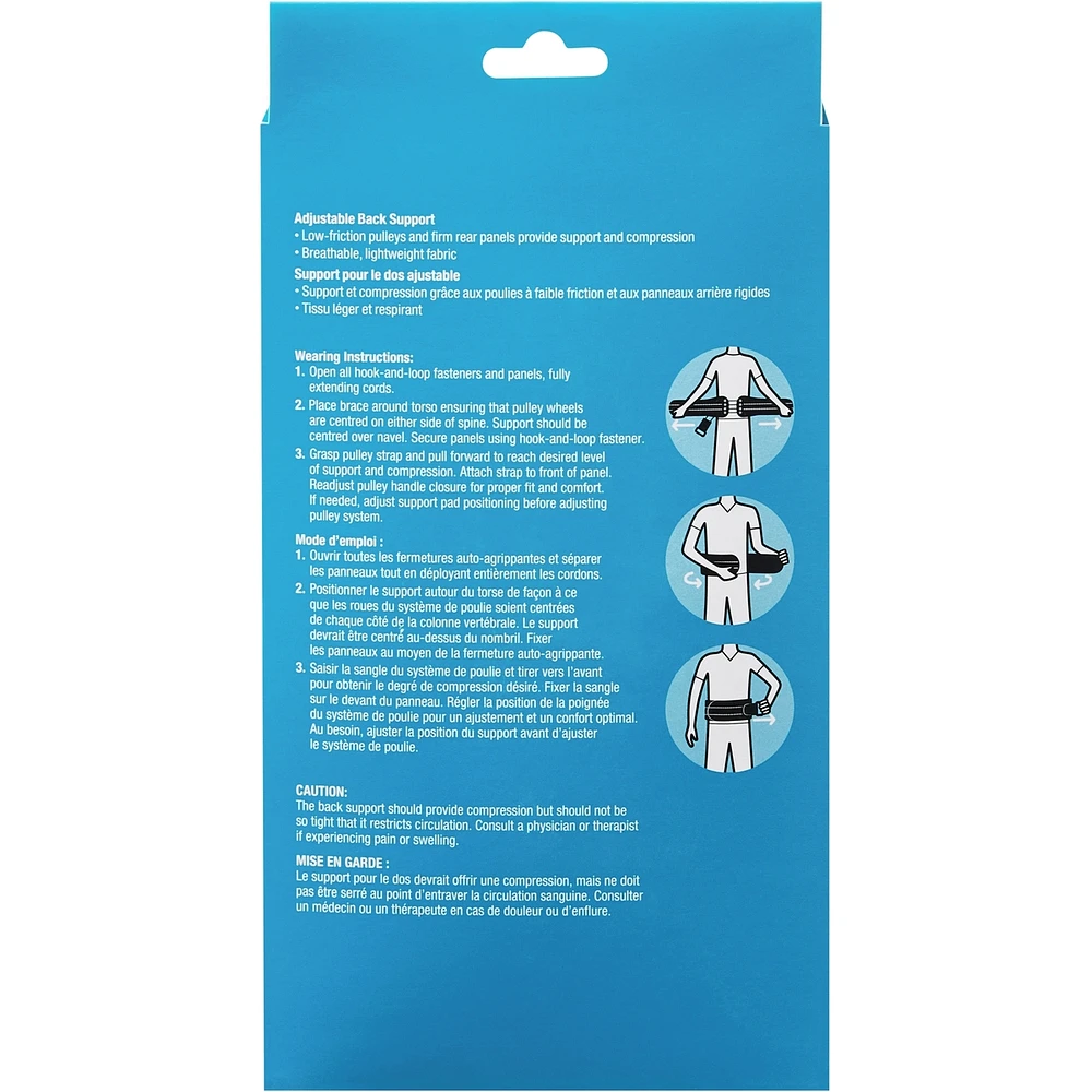 Adjustable Back Support One Size