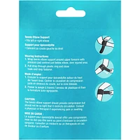 Knee Strap One Size