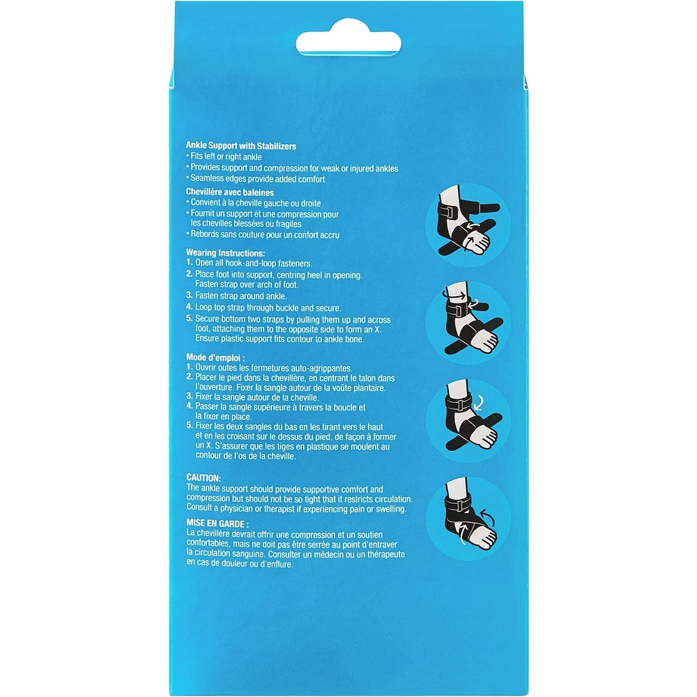 Ankle Support with Stabilizers One Size