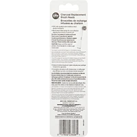 Charcoal Replacement Brush Heads