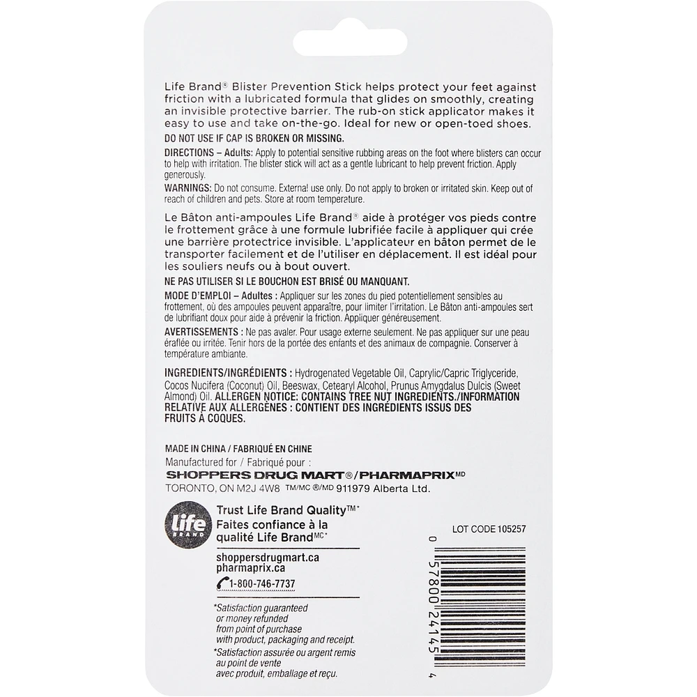 Bâton anti-ampoules