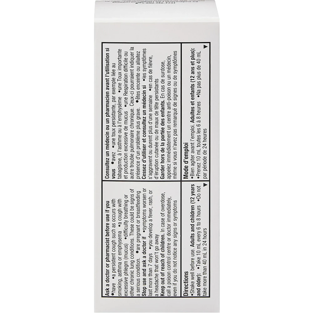LB Dry Cough Relief Extra Strength