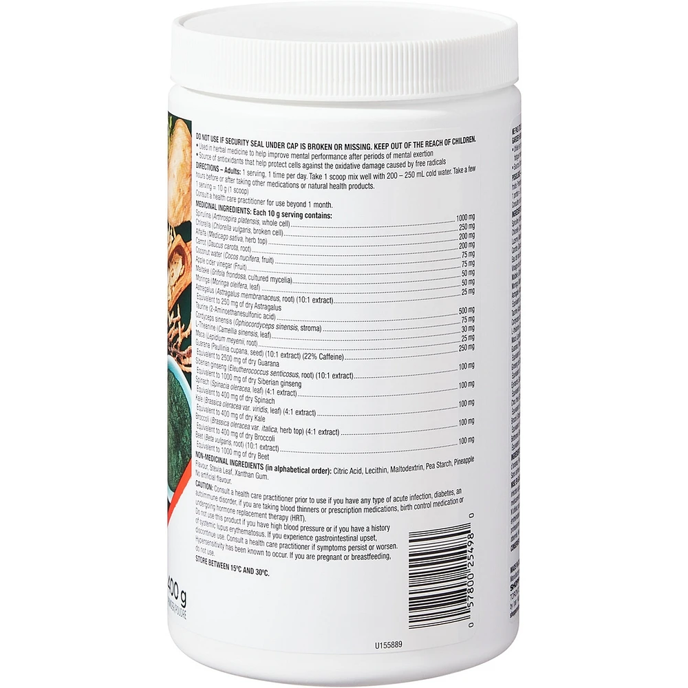 Green Boost Energy & Stamina