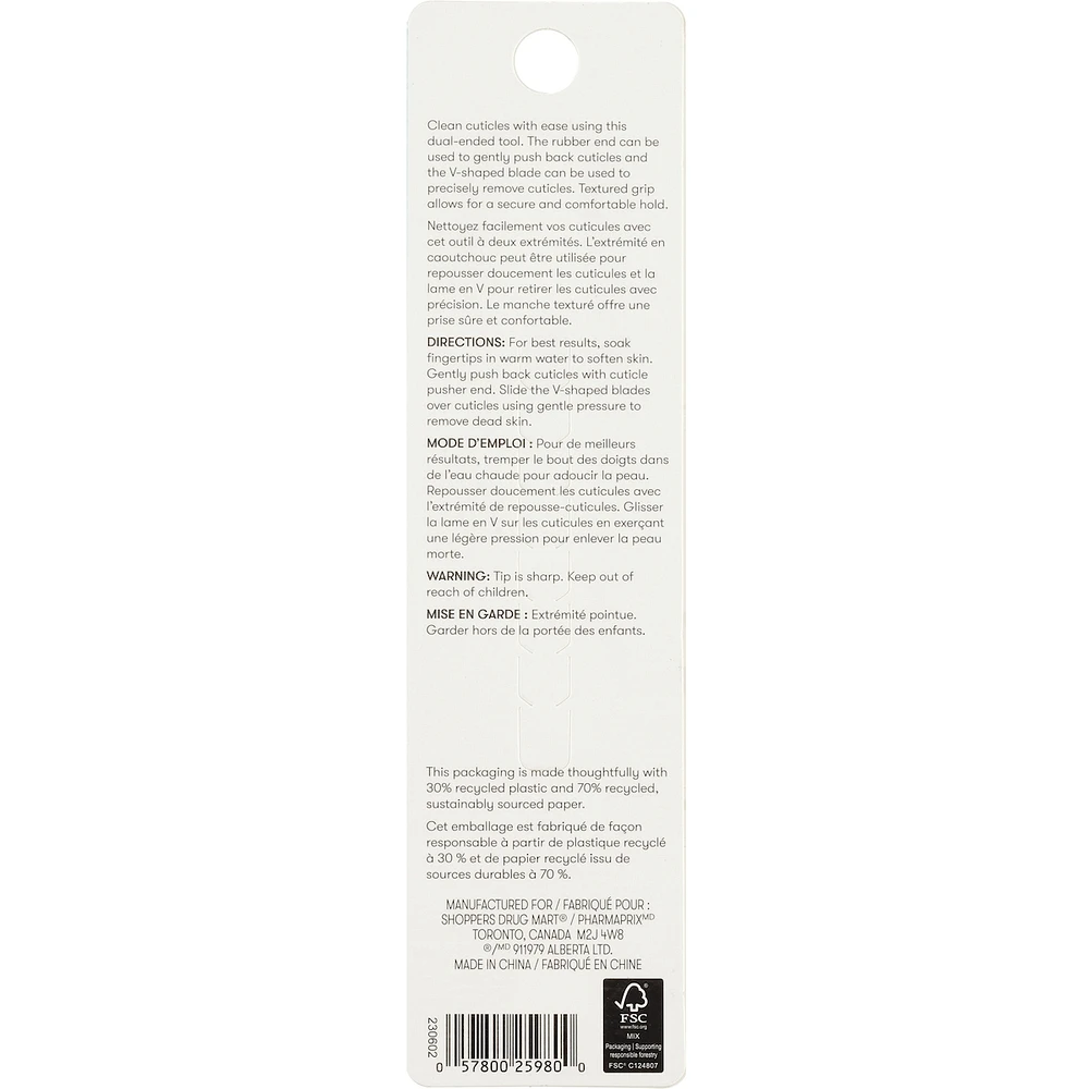 Dual-Ended Cuticle Pusher and Trimmer
