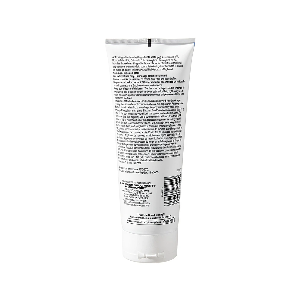 Sensitive Skin Sunscreen Lotion SPF 50+