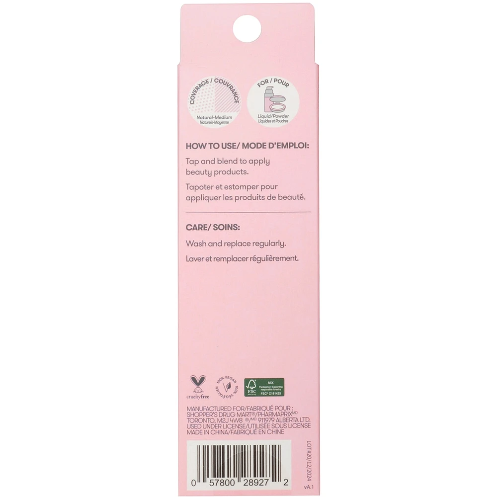 Set of 3 Mini Puffs