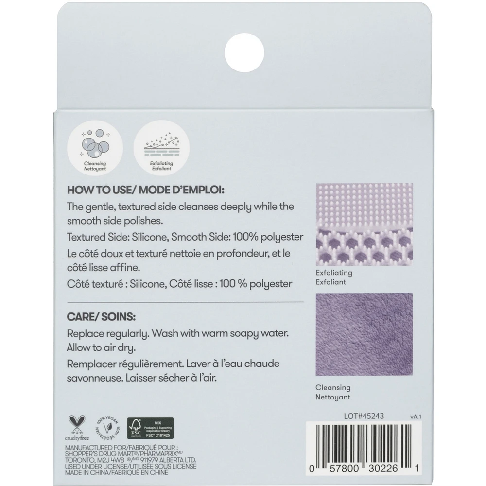 Double-Sided Cleansing Pad