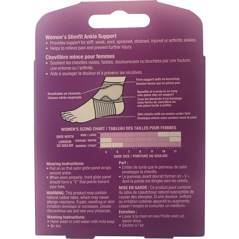 Lifebrand Women's Slim Fit Ankle Support