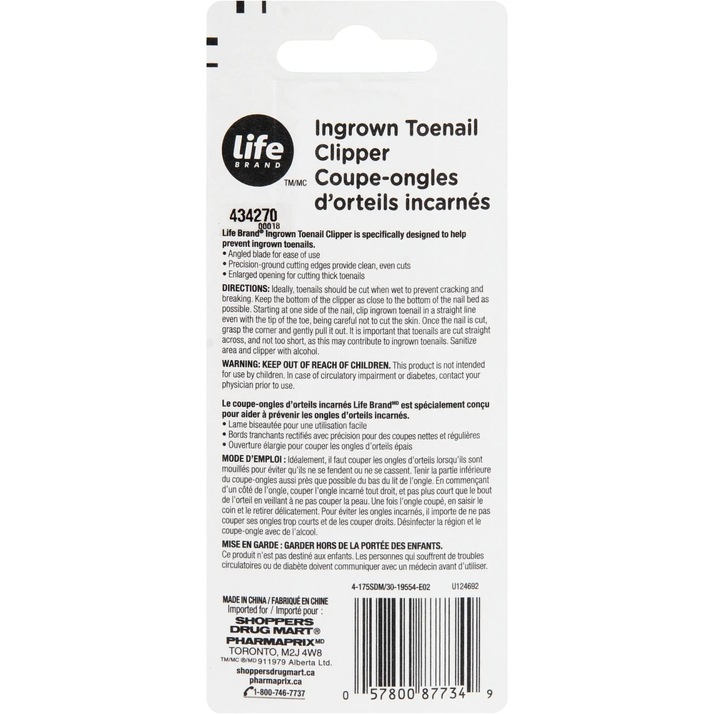 Life Brand Ingrown Toe Nail Clipper