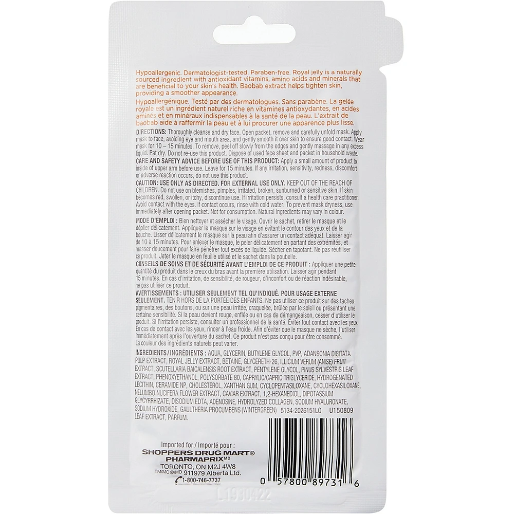 Tightening Facial Sheet Mask, Royal Jelly & Baobab Extract