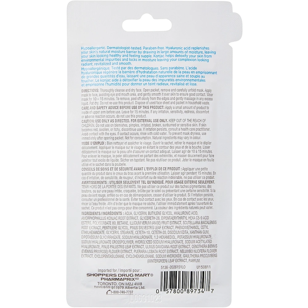 Hydrating Facial Sheet Mask, Hyaluronic Acid & Konjac