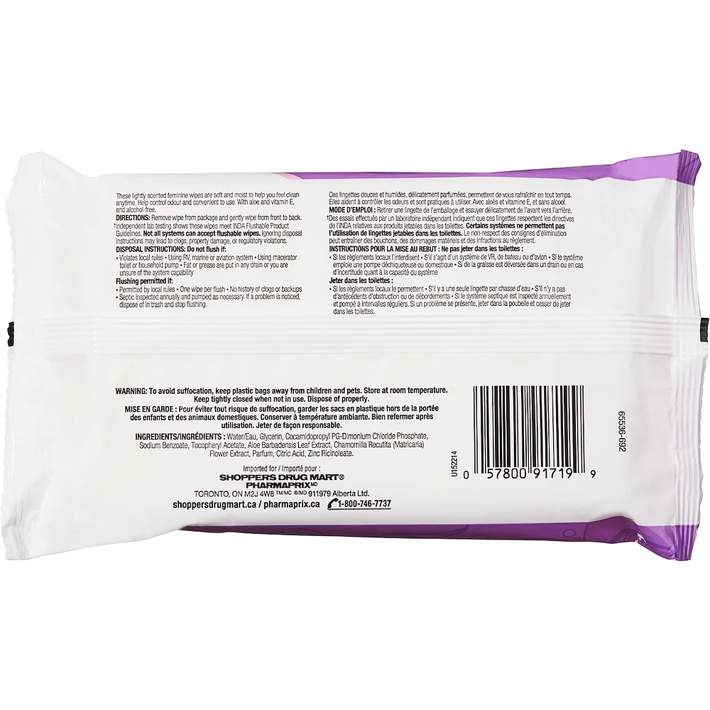 LB Feminine Wipes