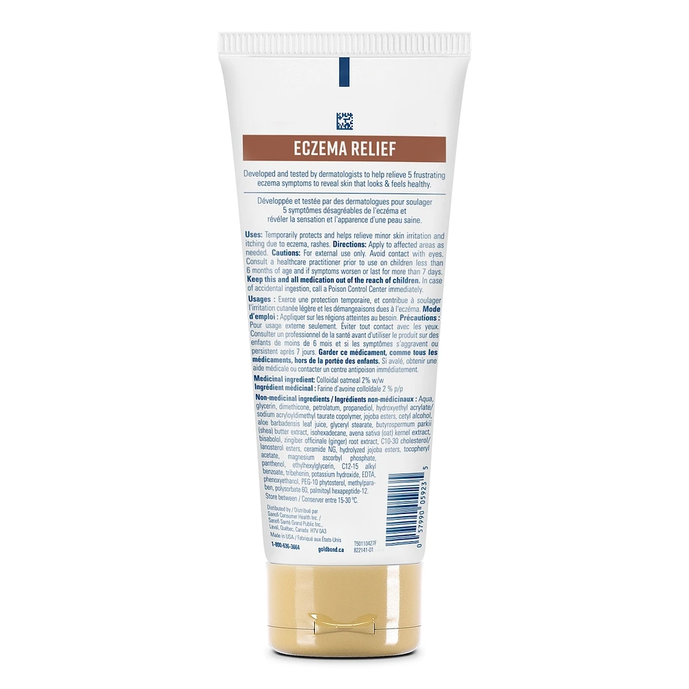 Ultimate Eczema Relief Cream