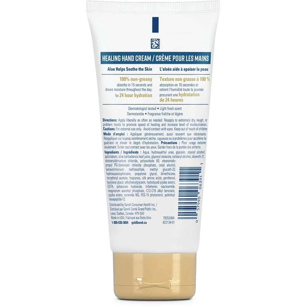 Healing Hand Cream -  Moisturizing Non-greasy Formula - Repairs Dry Problem Hands - Formulated With Skin-Nurturing Vitamins and Intensive Moisturizers